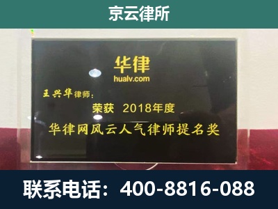 赵-企业展示图