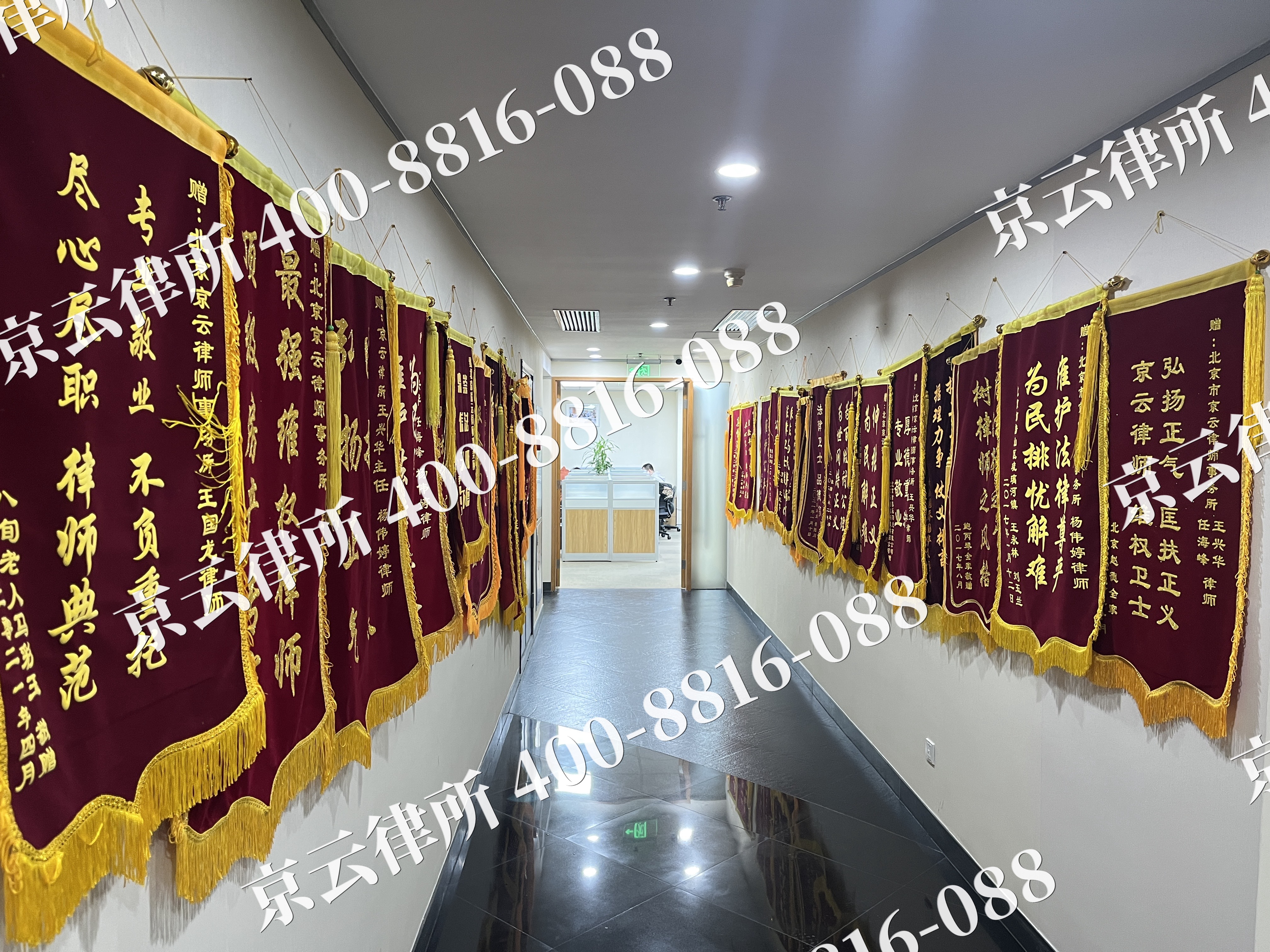 赵-企业展示图