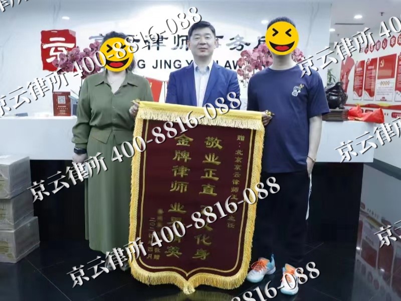 赵-企业厂房拆迁律师